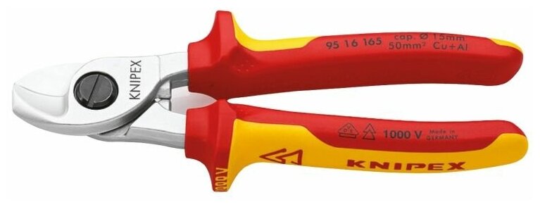 Ножницы для резки кабелей KNIPEX KN-9516165