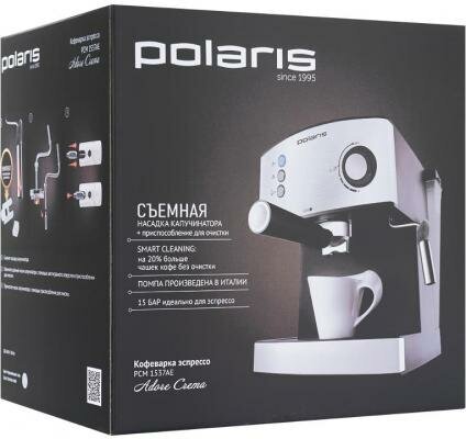 Кофеварка эспрессо Polaris - фото №8