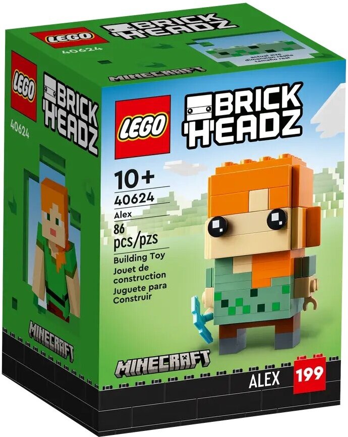 Lego 40624 BrickHeadz Алекс