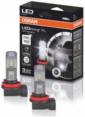Лампа автомобильная Osram Cool White H8/H11/H16 8 Вт PGJ19-1/2/3 6000K (2шт) 12V/24V, 67219CW