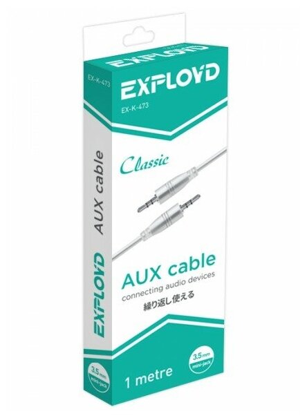 Кабель Exployd AUX Jack 3,5mm (M) - Jack 3,5mm (M) круглый стерео аудио 1M белый Classic EX-K-473 - фотография № 12