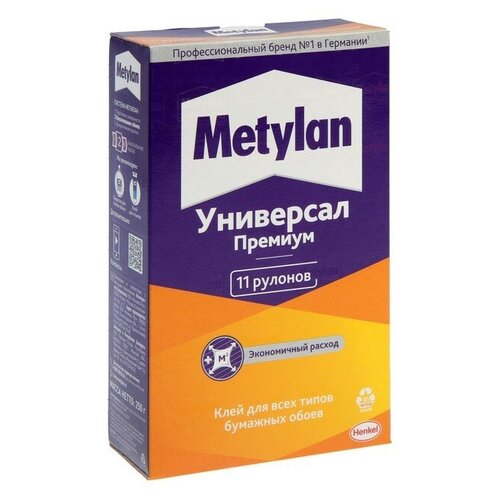 клей для виниловых обоев metylan винил с индикатором премиум 300 г Клей Metylan Премиум, универсальный, 250 г