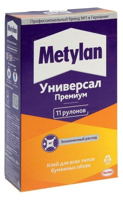 Клей Metylan Премиум, универсальный, 250 г