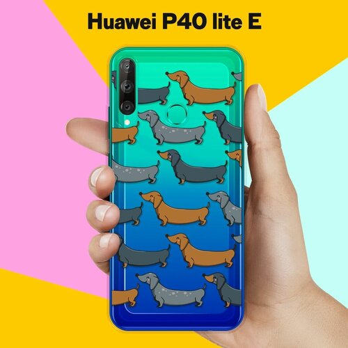 Силиконовый чехол Узор из Такс на Huawei P40 Lite E силиконовый чехол узор из такс на huawei p20 lite