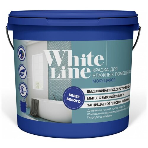 Моющаяся краска для влажных помещений White Line 4690417092543 краска для влажных помещений текс стройтекс белая 40 кг