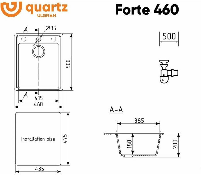 Мойка для кухни кварцевая Ulgran Quartz Forte 460 (08, космос) - фотография № 9