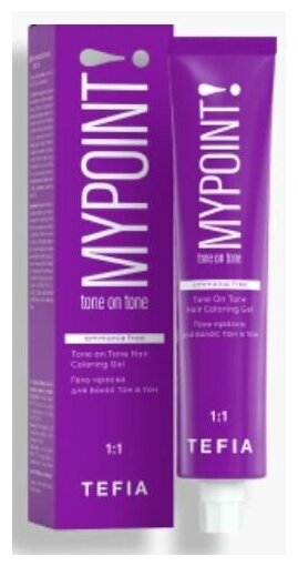 Краска для волос Tefia Mypoint! Tone On Tone Hair Coloring Gel, 8.8