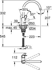 Смеситель Grohe BauFlow 31230001 для кухонной мойки