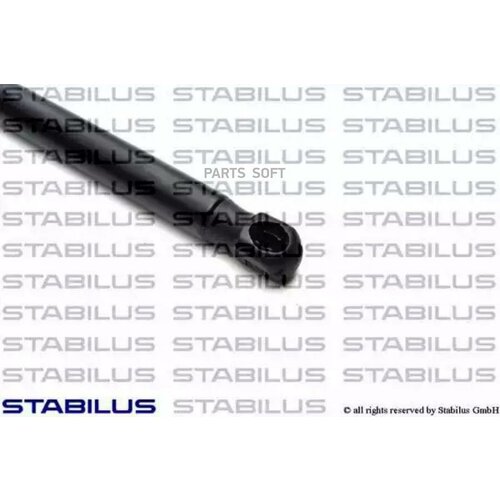 Амортизатор заднего стекла STABILUS