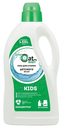 Green Cat Baby Kids Гель для стирки детского белья 1,5 л на 40 стирок