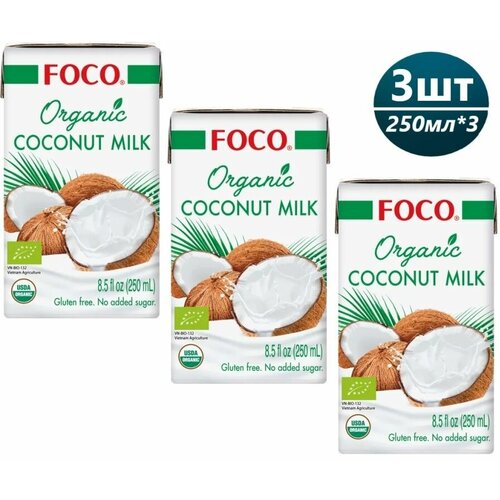 Молоко кокосовое органическое 250 мл * 3 шт