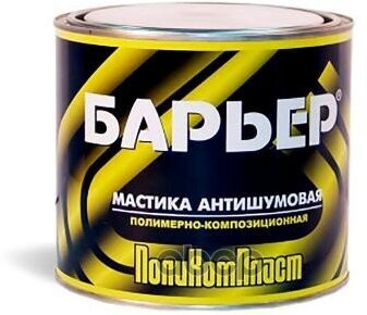 Антикор противошумовой барьер 2.2кг поликомпласт ПолиКомПласт арт. РТ180127