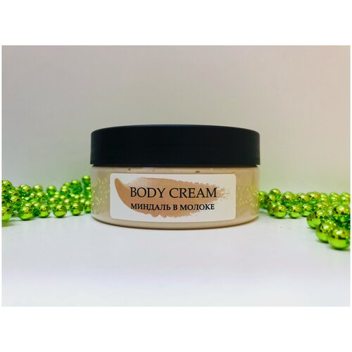 Miss Laminaria Крем для тела питательный с ароматом Миндаль в молоке, 150 мл.