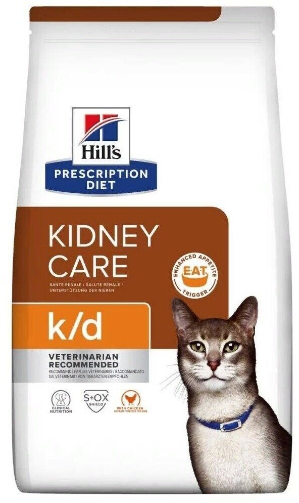 Корм для кошек сухой Hills / Хиллс Prescription Diet k/d Kidney Care для взрослых животных при заболевании почек, гранулы с курицей 1.5кг / кошачья - фотография № 1