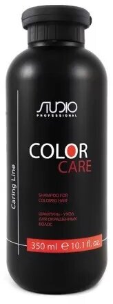 Kapous шампунь-уход Studio Professional Caring Line Color Care для окрашенных волос