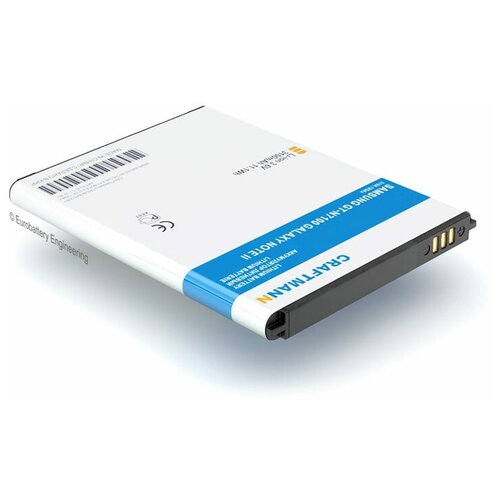 Аккумулятор для Samsung GT-N7100 Galaxy Note 2, GT-N7105 Galaxy Note 2 LTE (EB595675LU) 3100 mAh аккумулятор для смартфона samsung eb595675lu eb595675la 3 7v 3100mah код mb008638