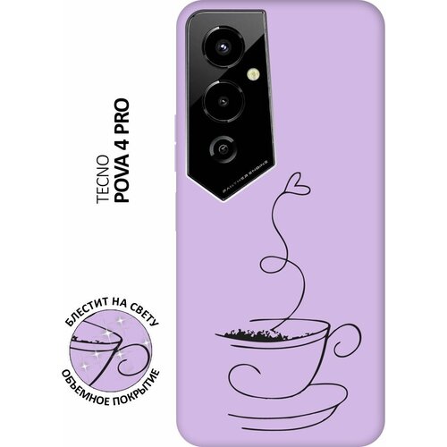 Силиконовый чехол на Tecno Pova 4 Pro, Техно Пова 4 Про Silky Touch Premium с принтом Coffee Love сиреневый