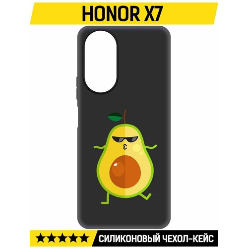 Чехол-накладка Krutoff Soft Case Авокадо Стильный для Honor X7 черный чехол накладка krutoff soft case авокадо стильный для honor x7a plus черный