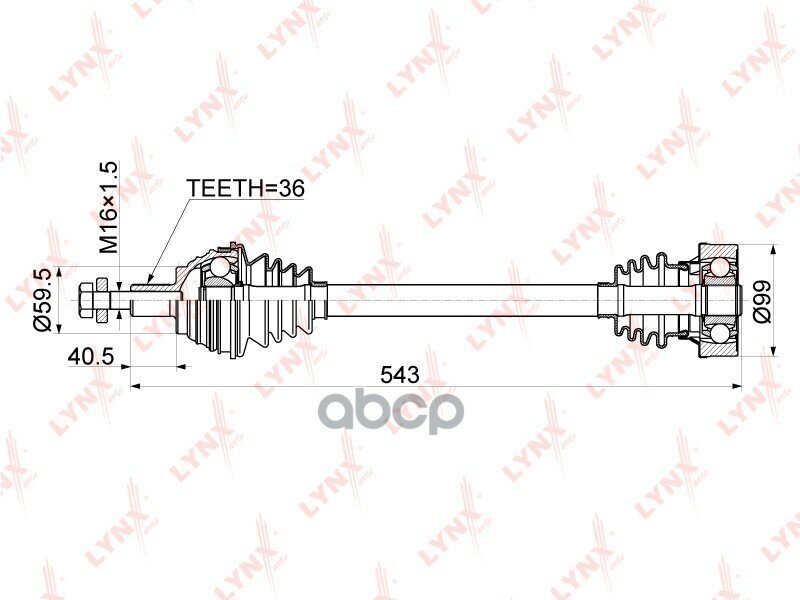 Привод в сборе L LYNXauto арт. CD1130