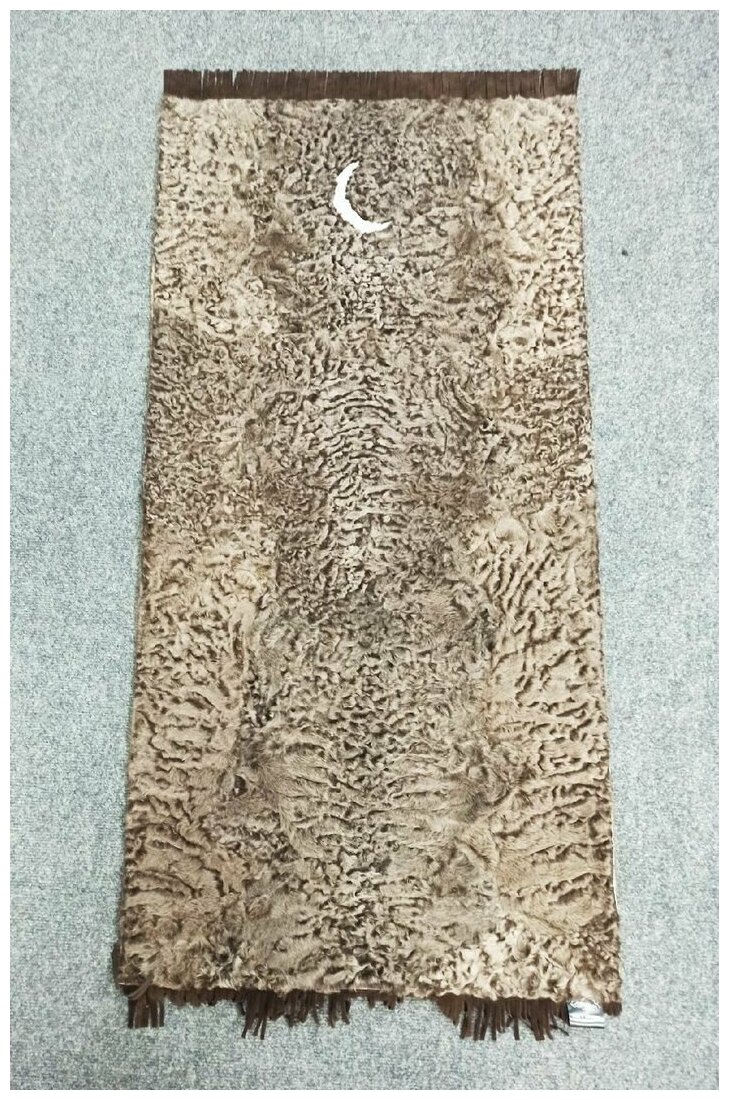 Молитвенный коврик для намаза из меха натурального каракуля - фотография № 2