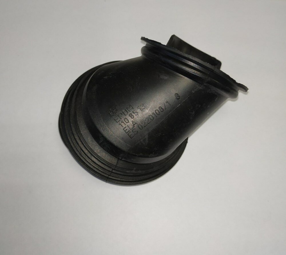 Заливной патрубок подачи воды Electrolux Zanussi AEG 1108513001