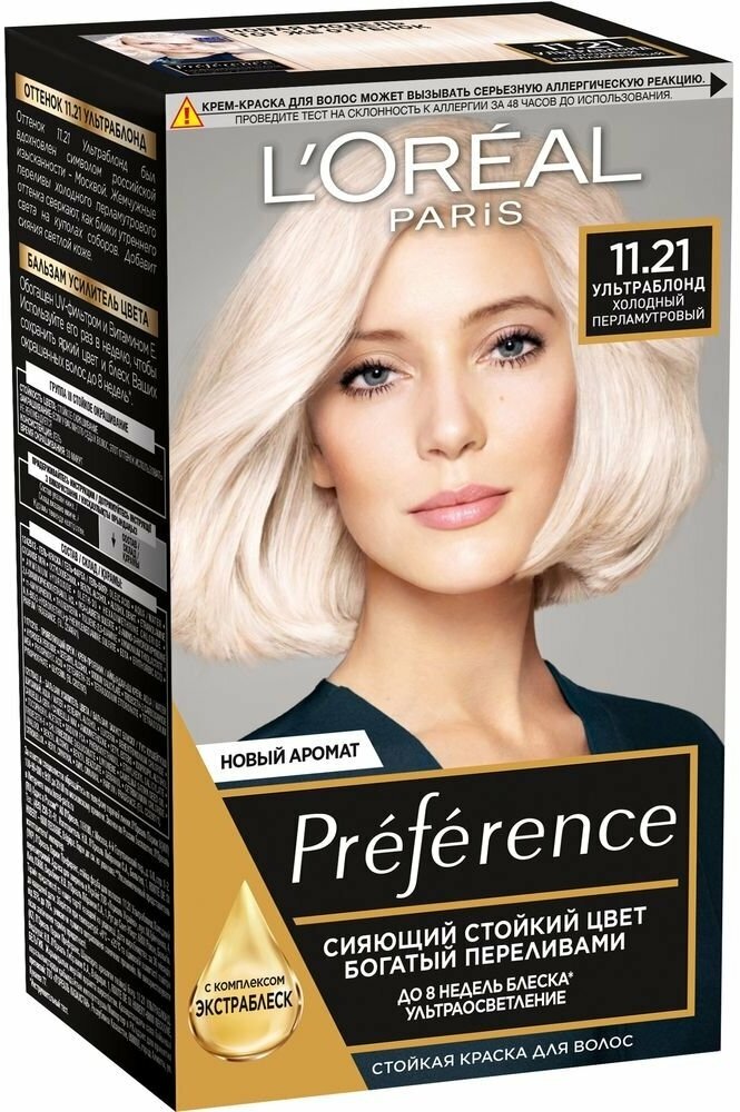 L'Oreal Paris Стойкая краска для волос Preference, оттенок 11.21, Ультраблонд, холодный перламутровый