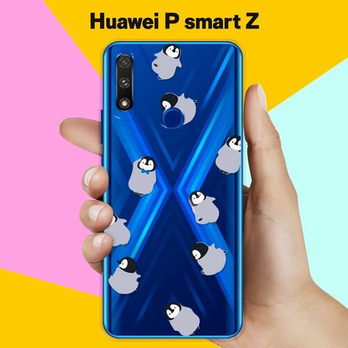      Huawei P smart Z