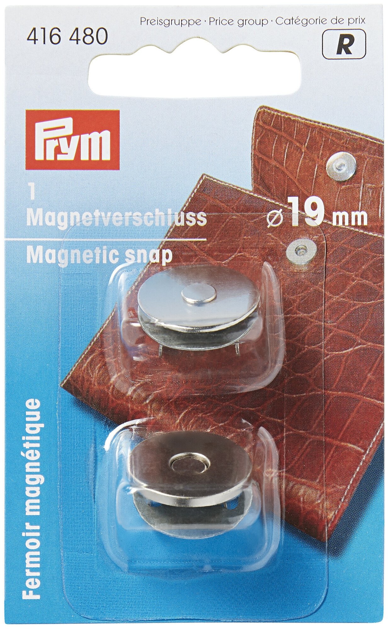 Prym Магнитная застежка для сумок 1.9 см 416482/416480