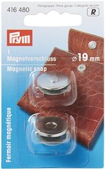 Prym Магнитная застежка для сумок 1.9 см 416480, серебристый