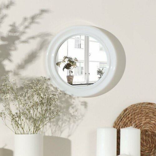 Зеркало настенное Скромность d зеркальной поверхности 185 см цвет белый 840₽