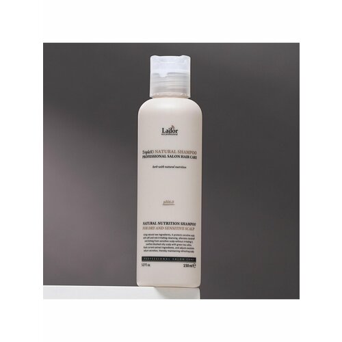 Органический шампунь для волос Lador Triplex Natural Shampoo