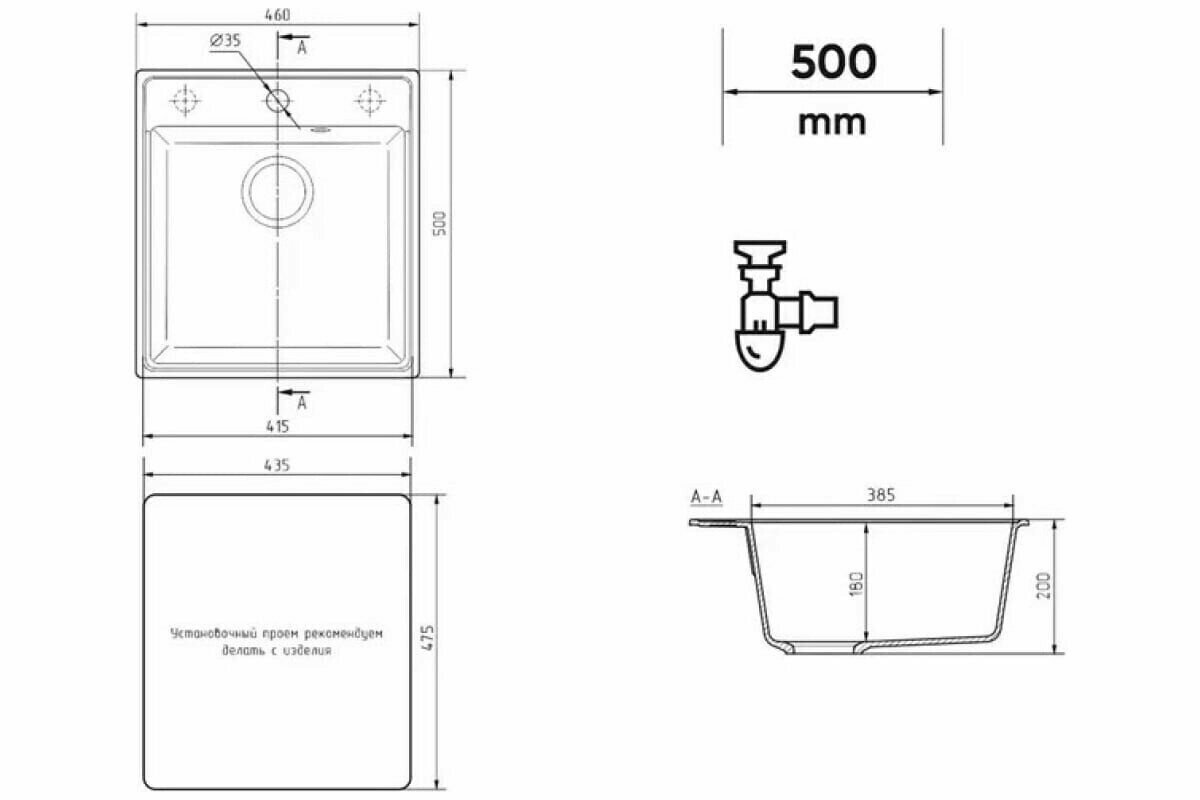 Кухонная мойка Ulgran Quartz Forte 460-09 мокрый асфальт