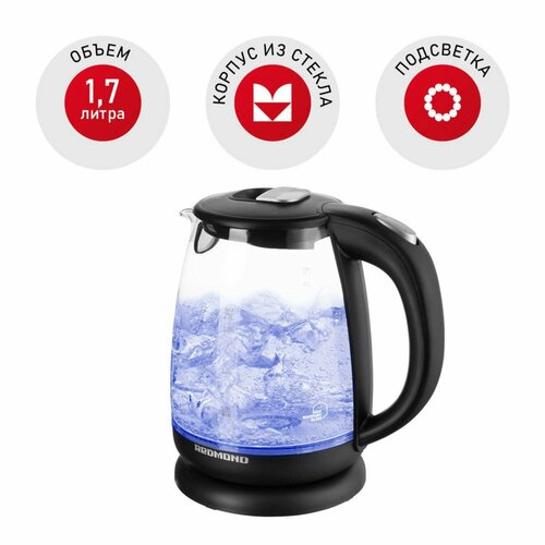 Чайник электрический RK-G178 17 л 2200 Вт подсветка черный 463000₽