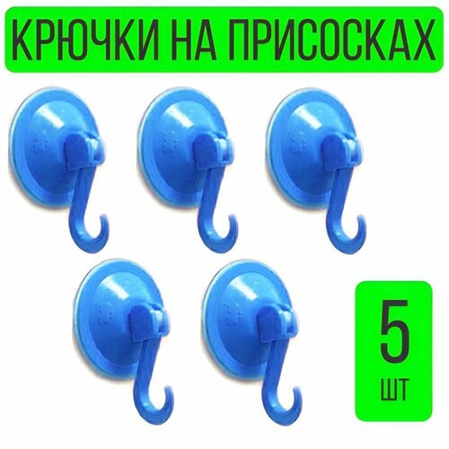 голубой