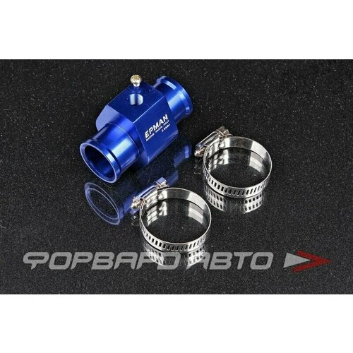 Адаптер датчика температуры охлаждающей жидкости 28 мм EP-WT EPMAN 700₽