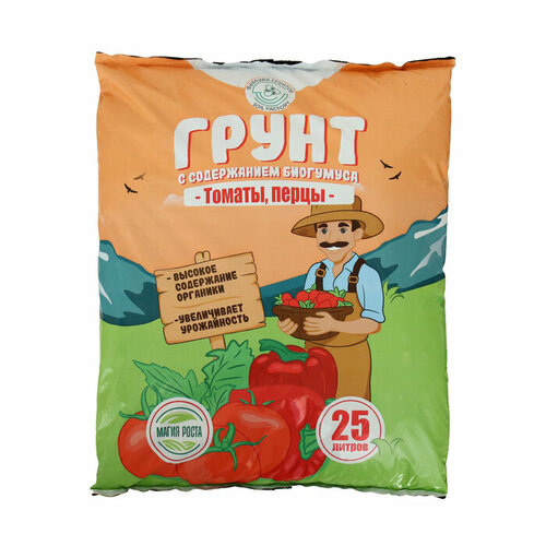 Азбука Роста Почвогрунт Томаты и перцы 