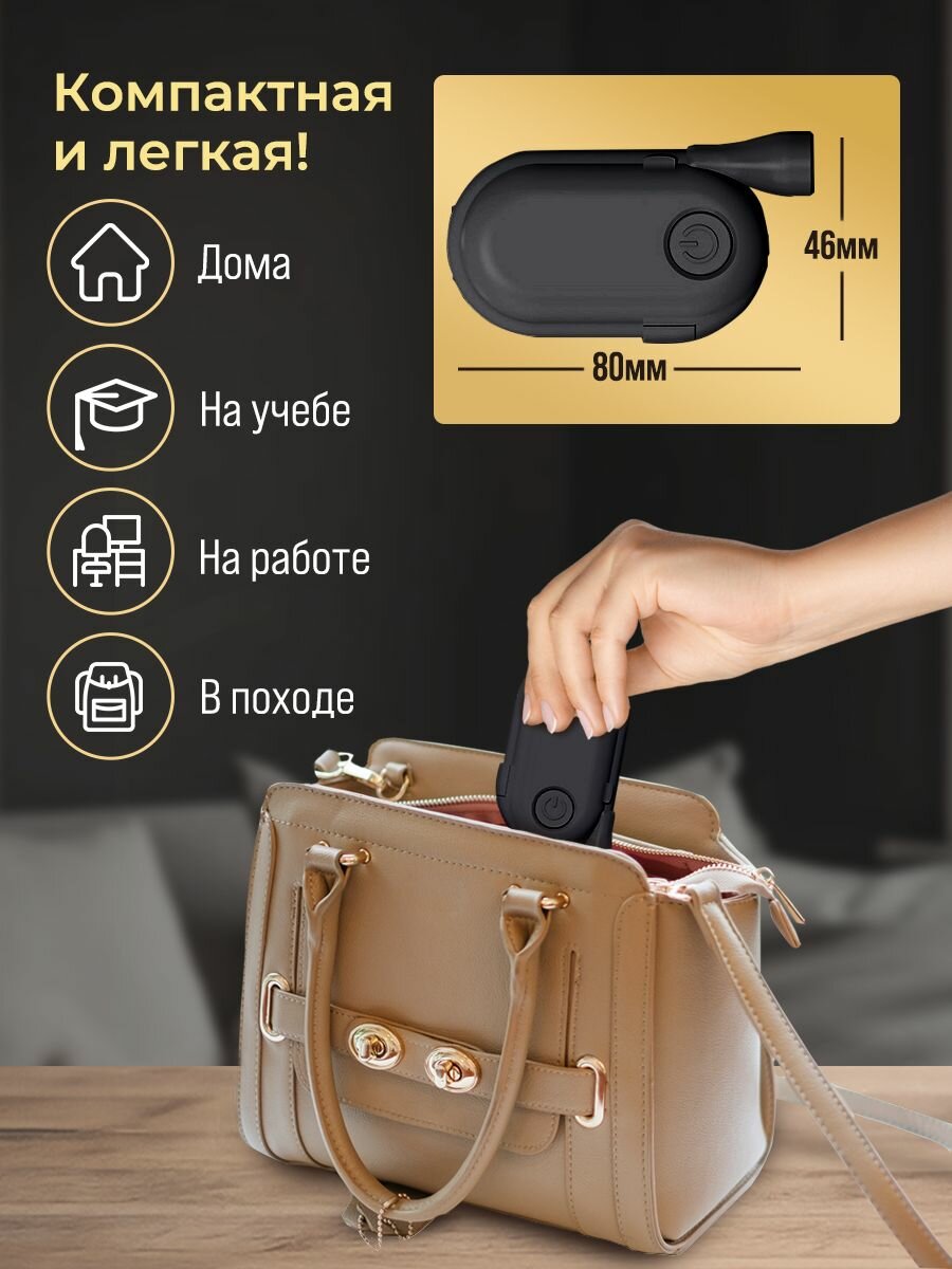 Лампа для чтения на прищепке Classmark светильник, подсветка для книги, гибкий мини фонарик беспроводной и портативный, 3 температуры света и регулировка яркости, до 24 часов работы на одном заряде — фото 1