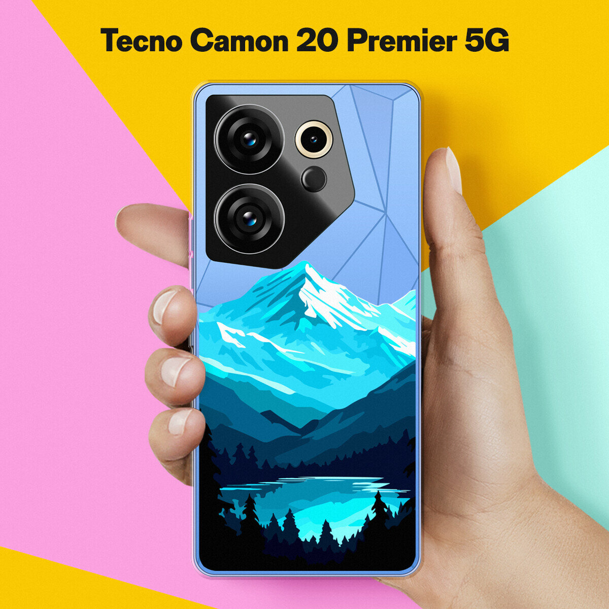 Силиконовый чехол на Tecno Camon 20 Premier Горное Озеро / для Техно Камон 20 Премьер