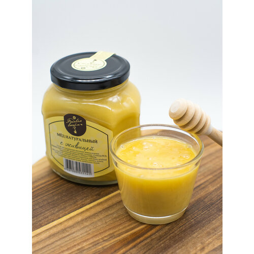 Мёд натуральный с живицей 500 гр.