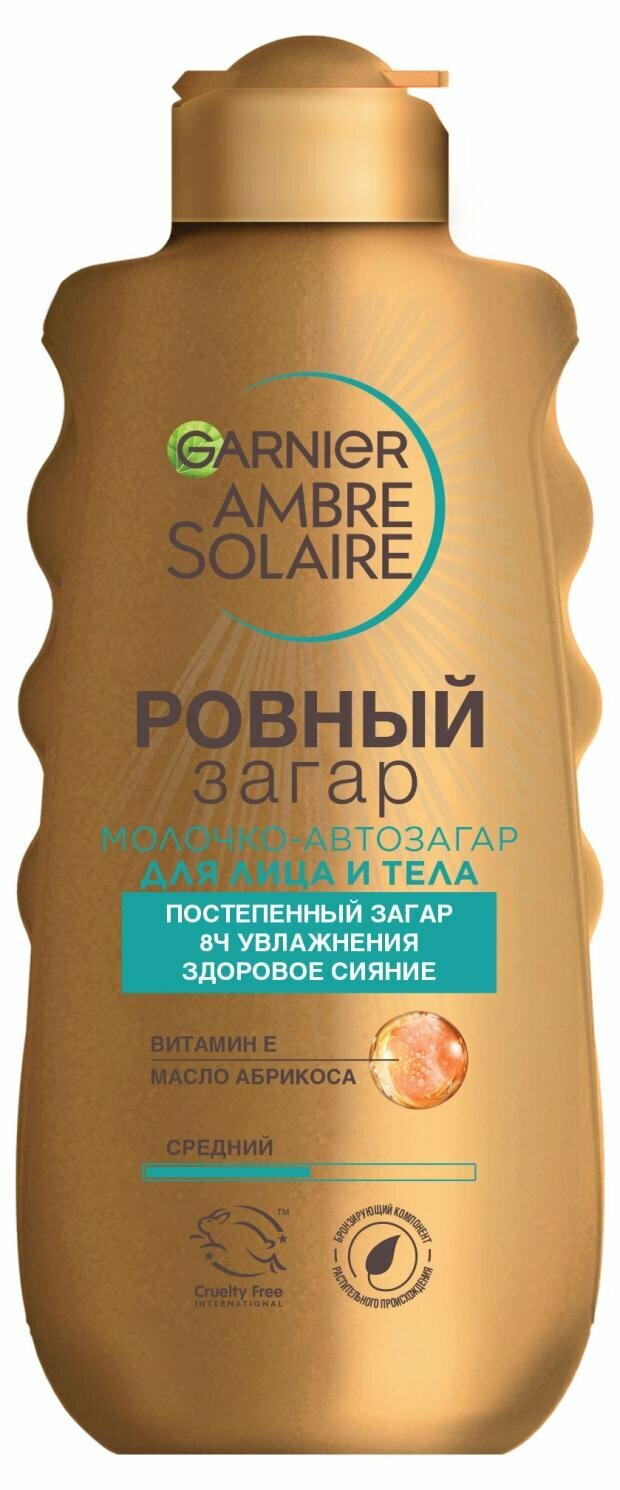 GARNIER Увлажняющее молочко-автозагар для лица и тела "Ровный загар" средний, 200 мл