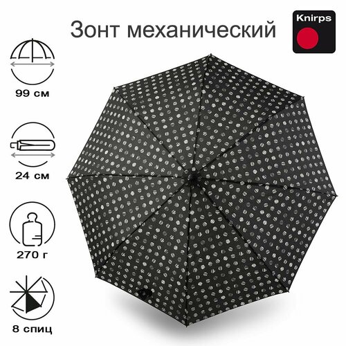 фото Зонт-трость knirps, белый, черный