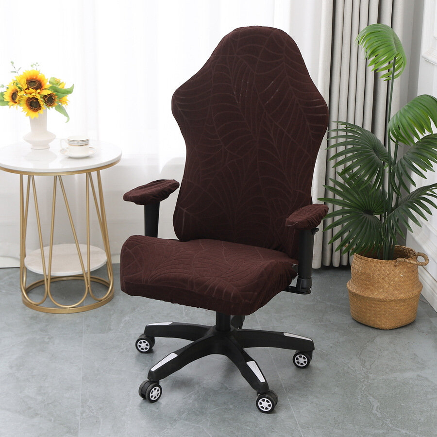 фото Чехол для кресла, универсальный, коричневый