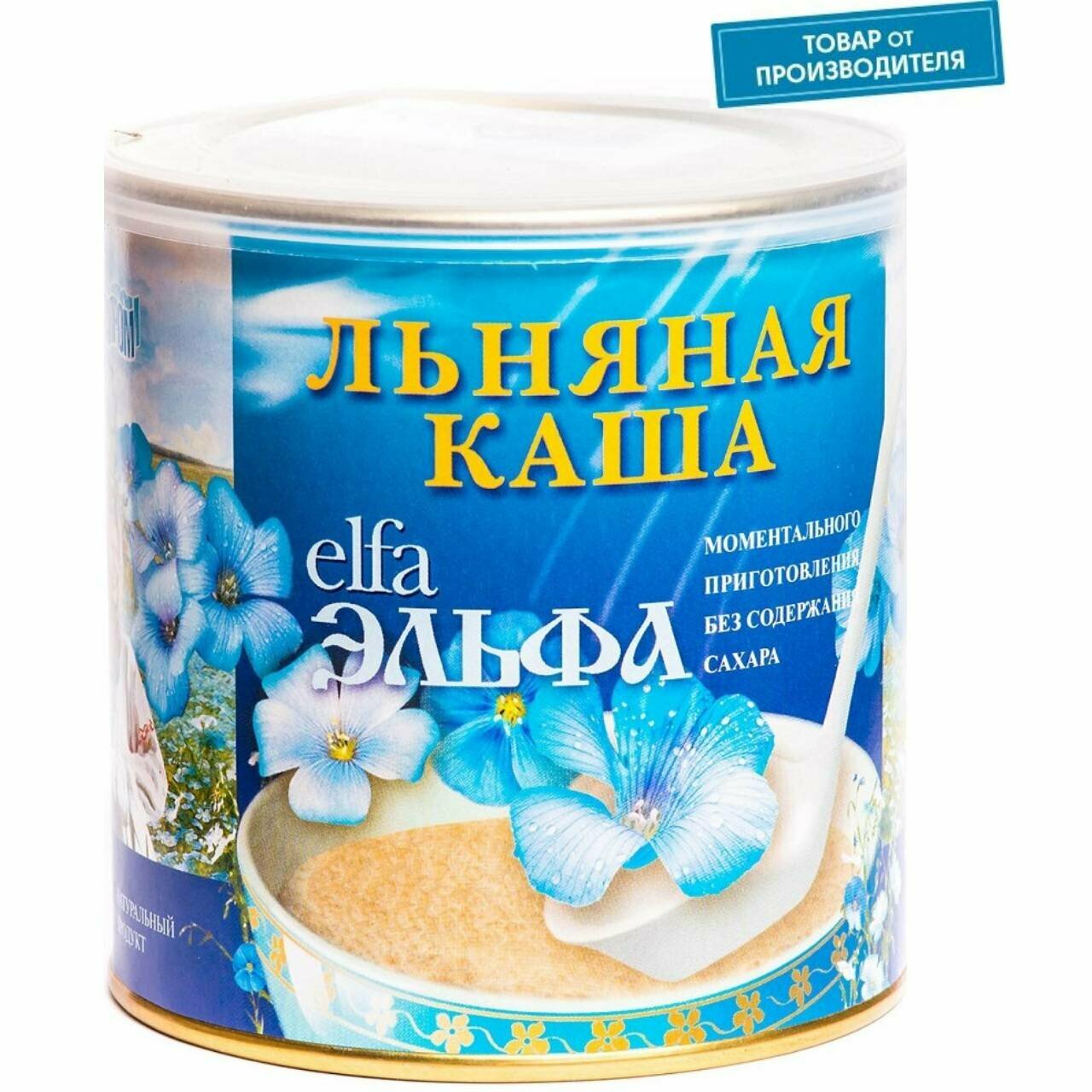 Каша льняная "Эльфа" натуральная 400г.