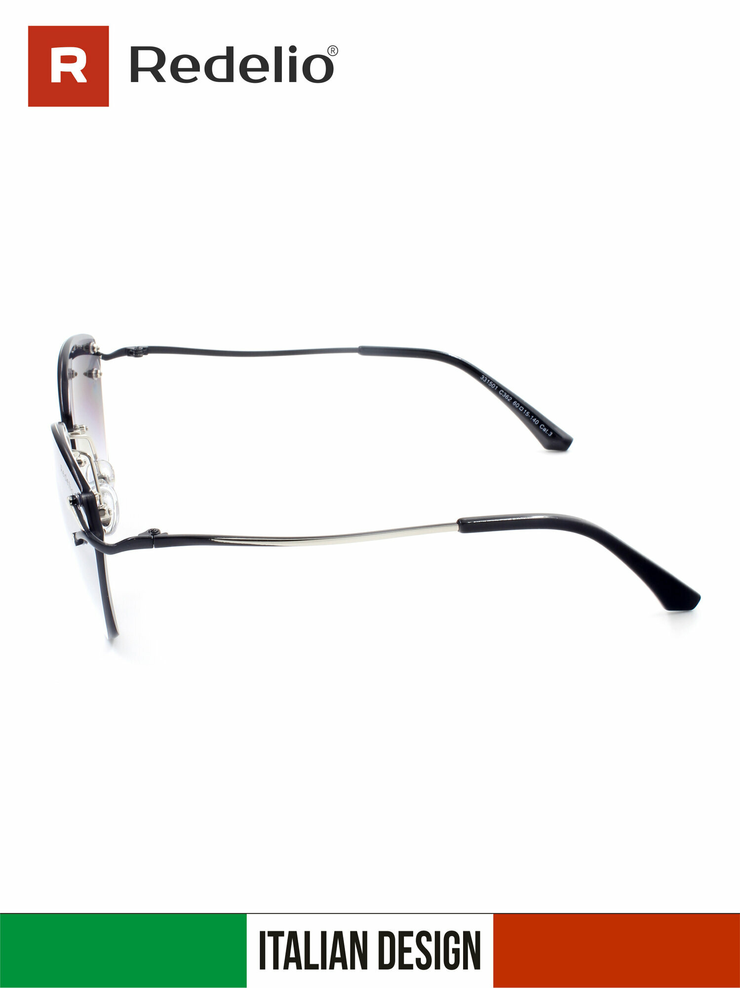 Солнцезащитные очки Redelio, серебристый — фото 1