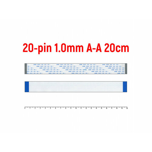 Шлейф FFC 20-pin Шаг 1.0mm Длина 20cm Прямой A-A AWM 20624 80C 60V VW-1