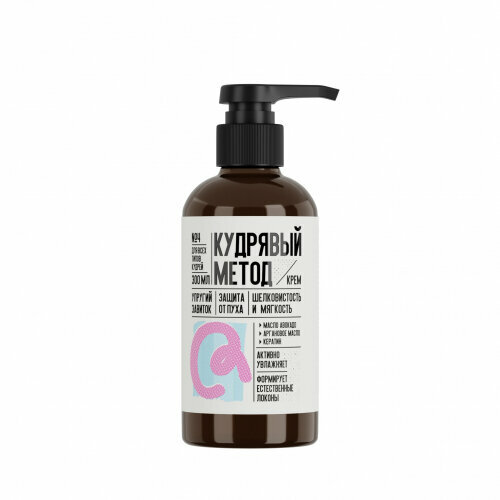 Крем для кудрявых волос Кудрявый Метод 300 мл 830₽