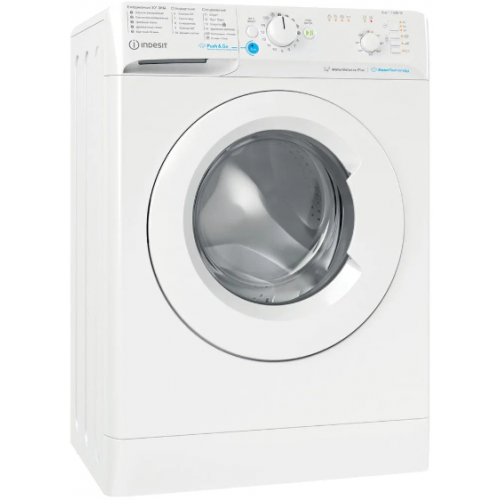 Indesit BWSB 61051 WWV RU