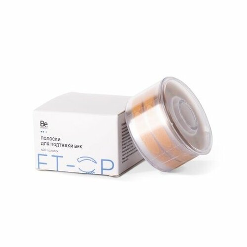 Полоски для подтяжки век, Be Perfect