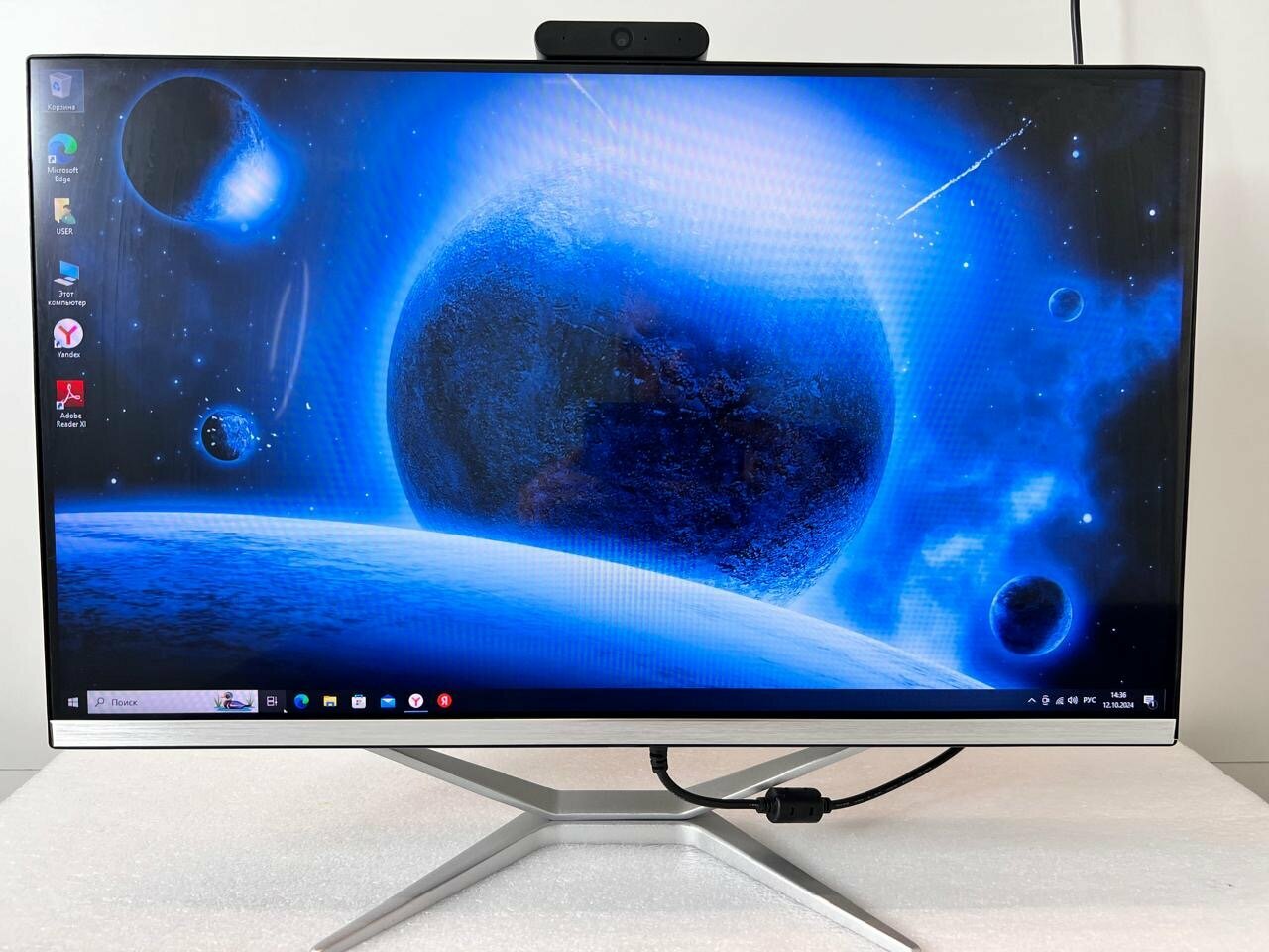 Моноблок 24" FHD Intel Core I5 /8 ГБ/ 512 SSD — фото 1