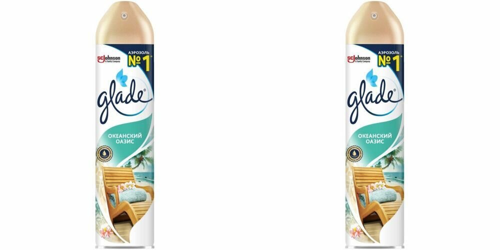 Glade Освежитель воздуха Океанический оазис 300 мл 2 шт